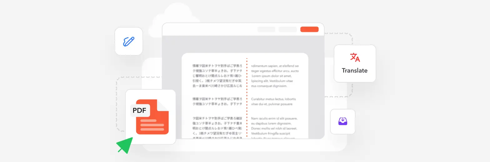 Professional French to English Translation with Make Me PDF